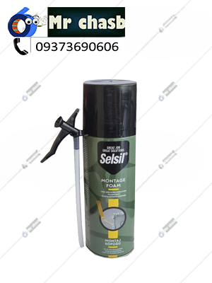 فوم مونتاژ سلسیل مدل مینی Mini حجم 300 میلی گرم