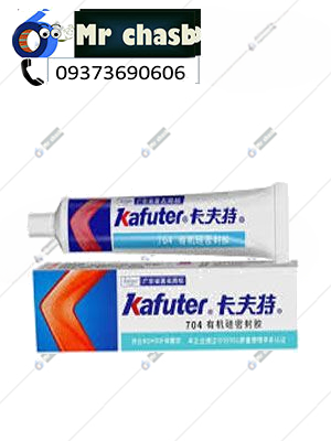 چسب سیلیکونی انتقال حرارت کافوتر مدل 704