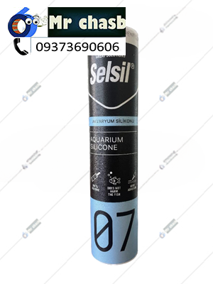 چسب آکواریوم سلسیل مدل اکواریوم Aquarium Silicone کد 07