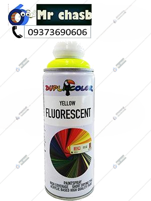 اسپری رنگ دوپلی کالر رنگ ویژه
