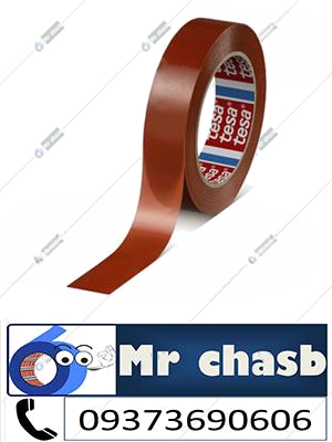 چسب بی اثر بکسلی آجری تسا 5 سانتی