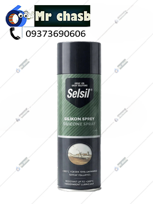 اسپری سیلیکون یا جداکننده قالب سلسیل 