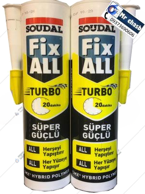 چسب سیلیکون fix all turbo سودال توربو