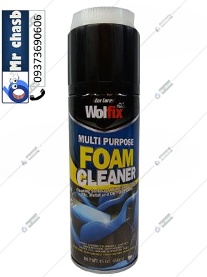 اسپری تمیزکننده همه کاره ولفیکس (wolfix)