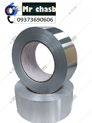 نوار چسب آلومینیومی 5 سانتی