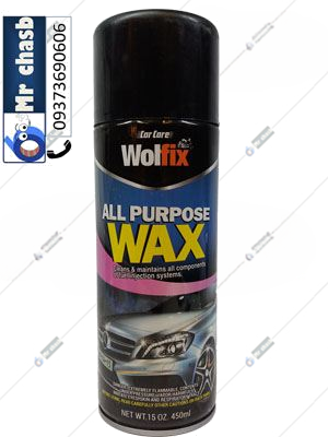 اسپری پولیش همه کاره ولفیکس (wolfix) 