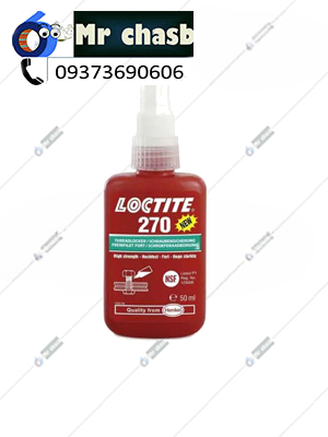 چسب رزوه لاکتایت مدل 270 اصلی