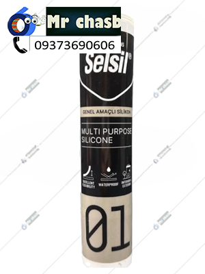 چسب سیلیکونی چند منظوره  عمومی سلسیل کد 01