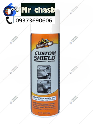 اسپری رنگ رینگ و بدنه خودرو آرمورآل مدل W6076 حجم 400 میلی لیتر