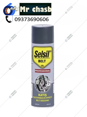 اسپری ضد لغزش تسمه سلسیل