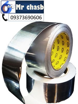 نوار چسب آلومینیومی 7 سانتی