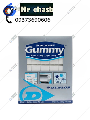 چسب خمیری بادکنک چند بار مصرف 