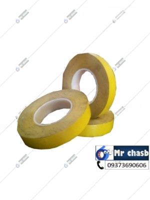 نوار چسب مخصوص سند بلاست