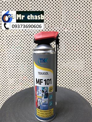 مولتی اسپری سیلیکونی روان کننده و زنگ شور تی کی کی TEKASOL مدل MF101