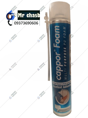 اسپری فوم پلی یورتان به قیمت عمده (کاپور)