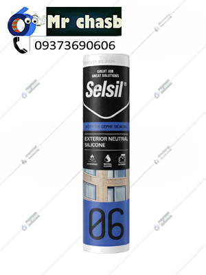 چسب آکواریومی سیلیکونی غیر اسیدی سلسیل