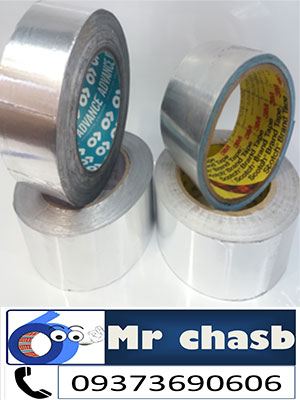 نوار چسب آلومینیومی 7 سانتی