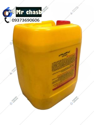 چسب آب بندی و رزین نما مدل S20 بیست لیتری