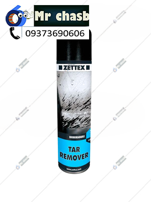 اسپری قیر پاک کن زتکس zettex 
