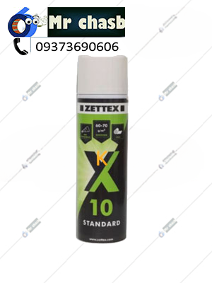 اسپری چسب زتکس ZETTEX هلند استاندارد X10 