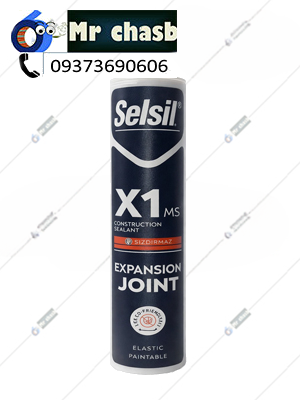 چسب ام اس پلیمر ایکس وان سلسیل 