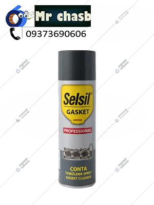 اسپری پاک‌کننده چسب مزدا سلسیل