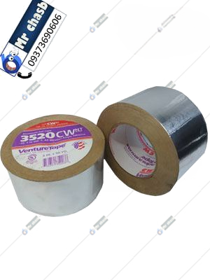 نوار چسب آلومینیومی 7 سانتی