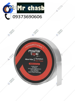 چسب آلومینیومی بدون لاینر ضخیم آمریکایی 