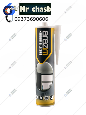 چسب سیلیکون آیینه آرازیم