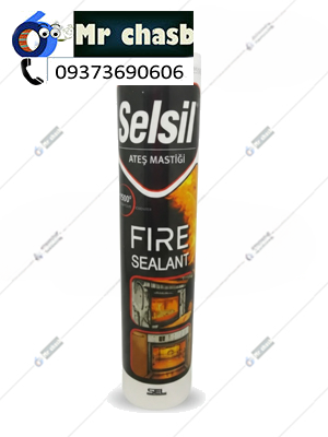 چسب سیلیکون مشکی آتش‌ مَستیک سلسیل  حجم 300 میلی لیتر