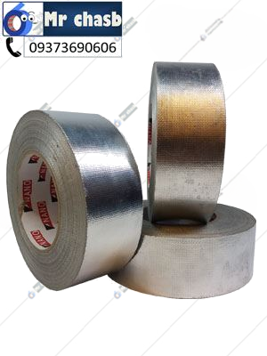 چسب آلومینیومی نسوز nano