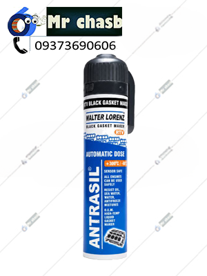 چسب واشرساز مایع آنتراسیل 