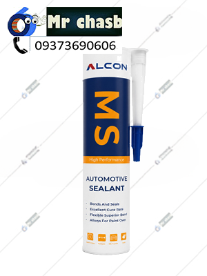 چسب درزگیر خودرو آلکون مدل ام اس (MS)