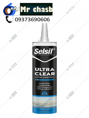  چسب ام اس پلیمر سلسیل مدل Ultra Clear 