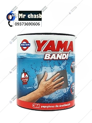 چسب آب بندی فلکس flex