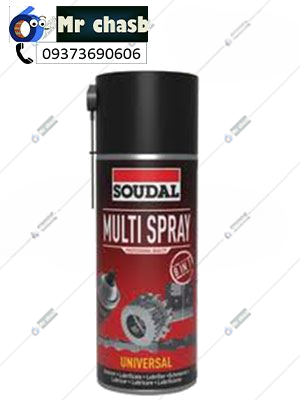 مولتی اسپری 8 کاره سودال روان کننده سیلیکونی زنگ شور 