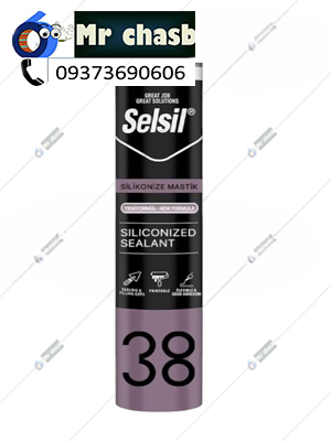 ماستیک درزگیر سلسیل سفید کد 38