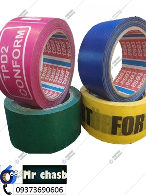 چسب کاغذی  پهن تسای آلمان رنگی