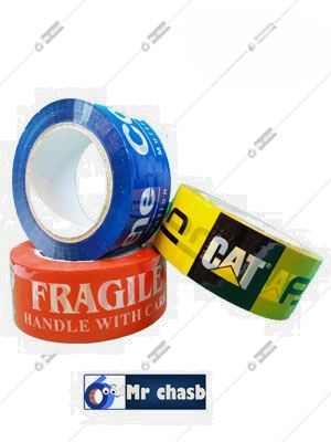 چسب نواری بسته بندی  پهن مارک دار 5 سانتی