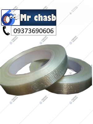 نوار چسب کنفی موازی 2 سانتی تزا (tesa)