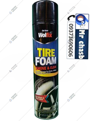 اسپری براق کننده تایر ولفیکس wolfix