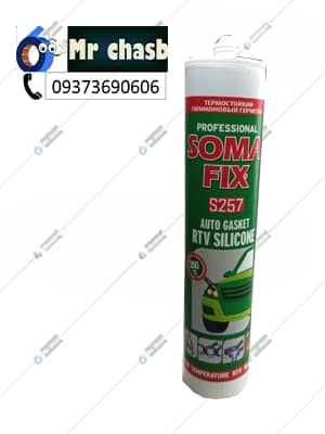 چسب پلی اورتان شیشه و چراغ خودرویی سوما فیکس مدل S257