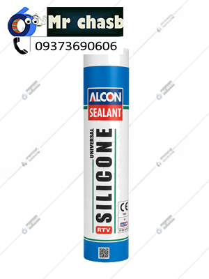 چسب درزگیر سیلیکونی آلکون سیلانت 