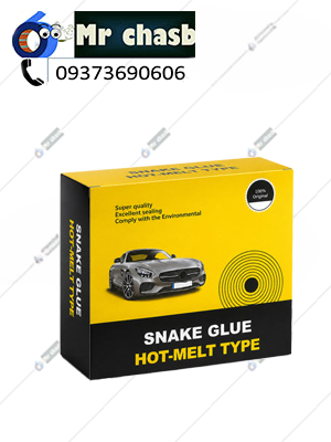 چسب بوتیل آب بندی چراغ خودرو ایرانی