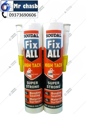 چسب سیلیکون fix all high tack سودال