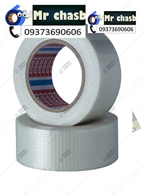 چسب کنفی تار و پود 5 سانتی تسا