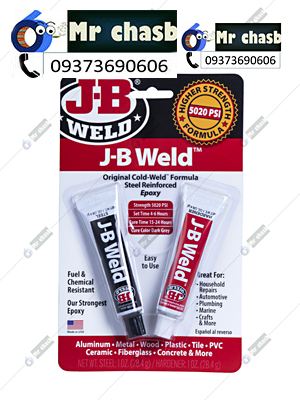 چسب دوقلوی قوی همه کاره JB WELD با حجم 28 گرمی
