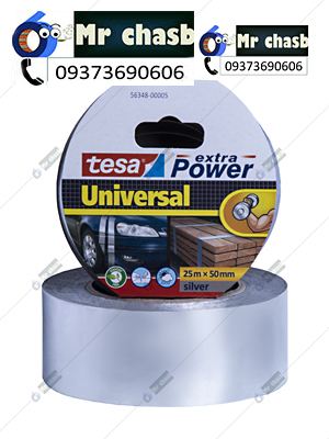 چسب آلومینیومی تسا مخصوص آشپزخانه با عرض ۵ سانتی‌ متر