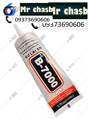 چسب مایع مدل B-7000  برای تعمیرات موبایل