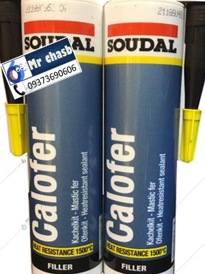 چسب کوره فیلرحرارتی calofer با تحمل 1500 درجه